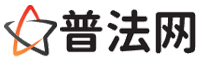 遂宁律师网-遂宁法律咨询,遂宁离婚律师,遂宁刑事律师,遂宁房产律师,遂宁法律顾问,遂宁律师事务所